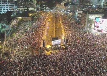 İsrail’de yüzbinlerce kişi hükümetin yargı düzenlemesine karşı yeniden sokaklara indi
