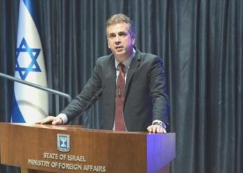 İsrail’den İran’a suçlama: Akın teşebbüsünün gerisinde İran var