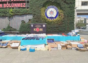 İstanbul’da düzmece ilaç operasyonu: 2 zanlı adliyeye sevk edildi!