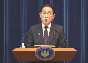 Japonya Başbakanı Kişida, Orta Doğu’da güç işbirliklerini güçlendirmeyi hedefliyor