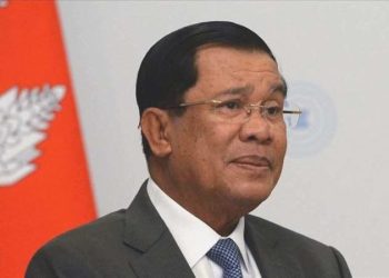 Kamboçya’dan ABD’ye davet: Ukrayna’da misket bombaları kullanılmasın