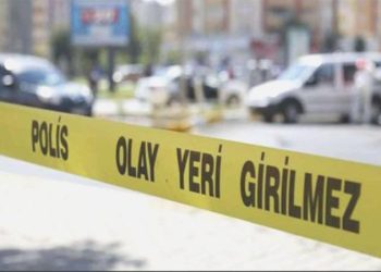 Kayıp ihbarı yapılmıştı… Alzheimer hastasının cansız vücudu bulundu!