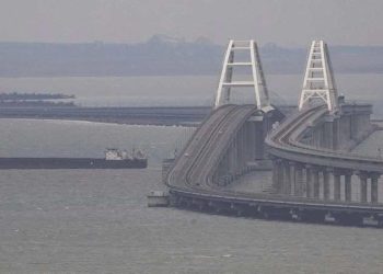 Kırım köprüsü araç trafiğine kapatıldı