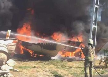 Küçükçekmece’de yangın!