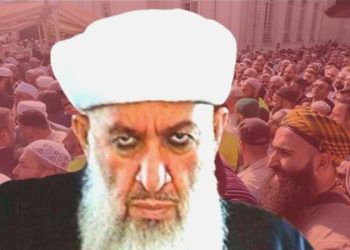 Menzil’in üçe bölünmesinin ses kaydı ortaya çıktı: ‘Yeni gavs’ arbedesi başladı