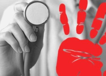 Mersin’de tabip akına uğramıştı: Bu maddelerle sıhhatte şiddet bitmez