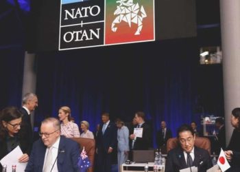 NATO başkanları doruğun ikinci oturumuna katıldı