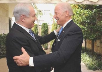Netanyahu-Biden periyodunda İsrail-ABD bağlarında fikir ayrılıkları öne çıktı