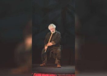 ‘Neyzen Tevfik Hiç’