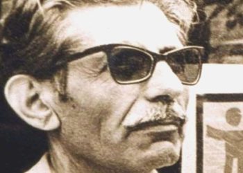 Oğuz Tansel Çocuk Yazını Ödülü’ne müracaat müddeti uzatıldı