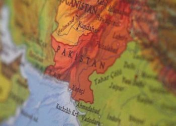 Pakistan’da toprak kayması: 8 çocuk ömrünü yitirdi