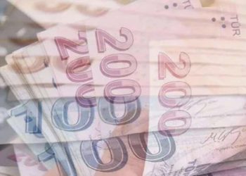 SGK Uzmanı Nergis Şimşek Cumhuriyet TV’de açıkladı: ‘5.5 milyon emeklinin maaşına artırım yapılmadı’