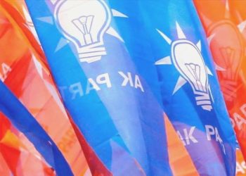 Son Dakika: AKP Adana Vilayet Lideri Mehmet Ay istifa etti