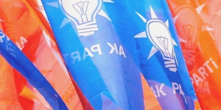 Son Dakika: AKP Adana Vilayet Lideri Mehmet Ay istifa etti