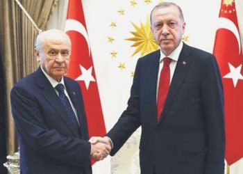 Son dakika… Erdoğan-Bahçeli görüşmesi sona erdi!