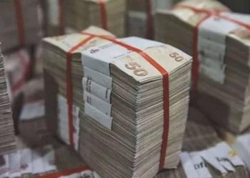 Son Dakika… Hazine ve Maliye Bakanlığı açıkladı: Bütçe haziranda 220 milyar TL açık verdi