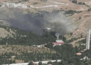 Son Dakika: Makine ve Kimya Sanayisi’nin fabrikasında patlama!