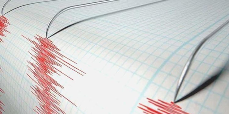 Son Dakika: Van’da deprem!