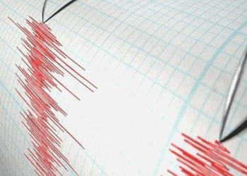 Son depremler! Sarsıntı mi oldu? 11 Temmuz 2023 nerede, ne vakit sarsıntı oldu?