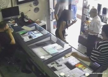 Telefon daima çalınca palavrası ortaya çıktı