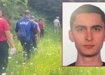 Toplumsal medya hesabında intihar notu vardı: Kayıp bekçiye ilişkin olduğu düşünülen ceset bulundu