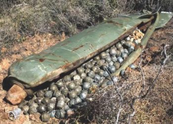 Ukrayna, ‘misket bombası’ kullanacaklarını duyurdu