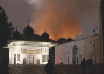 Ulusal Saraylar Başkanlığı’ndan Topkapı Sarayı’ndaki yangına ait açıklama