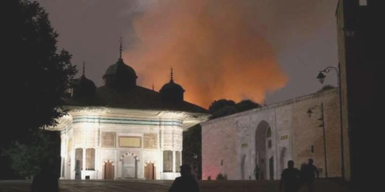 Ulusal Saraylar Başkanlığı’ndan Topkapı Sarayı’ndaki yangına ait açıklama