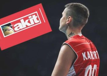 Yeni Akit, Ebrar Karakurt’u ‘Milli utancımız’ diyerek maksat aldı