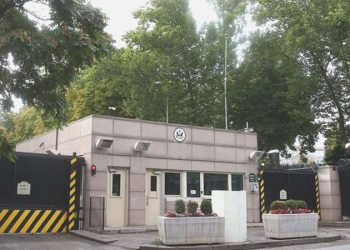 Yeni binalarına taşınmışlardı: ABD eski büyükelçilik binasını satışa çıkardı!
