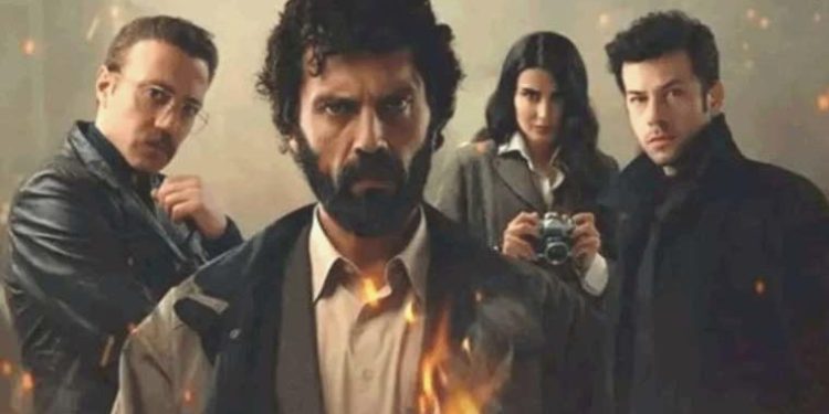 Yeşil Sol Parti’den Osman Kavala’yı gaye alan diziye ait RTÜK’e müracaat