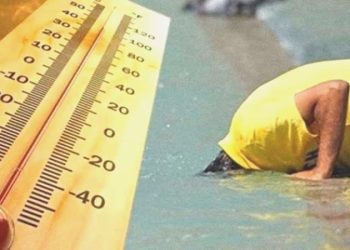 31 Temmuz 2023 hava durumu raporu… Meteoroloji açıkladı: Bugün hava nasıl olacak?