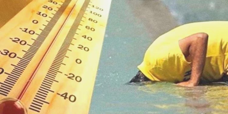 31 Temmuz 2023 hava durumu raporu… Meteoroloji açıkladı: Bugün hava nasıl olacak?