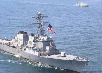 ABD, Basra Körfezi’ne yeni savaş gemileri sevk ediyor