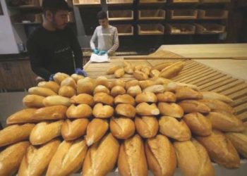 Afyonkarahisar’da ekmeğe yüzde 42 zam!