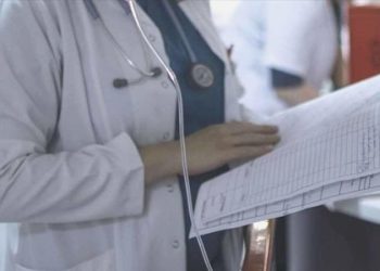 Aile doktorlarına verilen ihtar puanı uygulaması kaldırıldı