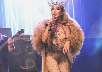 AKP’li belediye konseri iptal etmişti… CHP’li belediyeden ‘Hande Yener’ kararı!