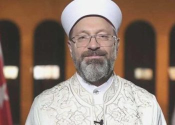 Ali Erbaş’ın kızından döviz isyanı: ‘30 TL maalesef’