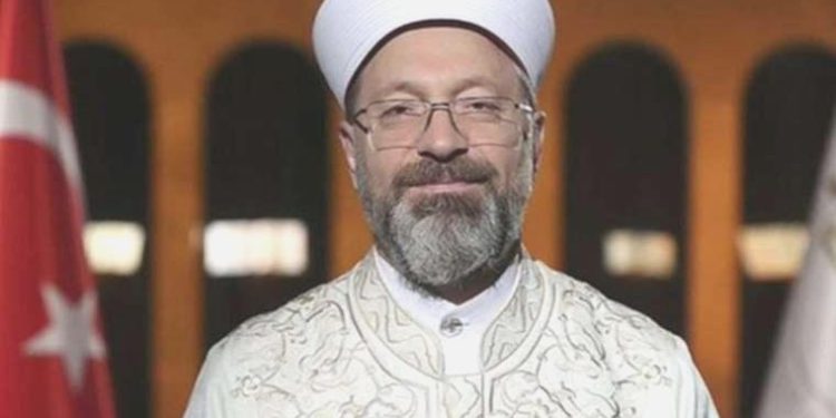 Ali Erbaş’ın kızından döviz isyanı: ‘30 TL maalesef’