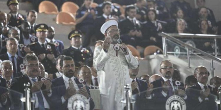 Ali Erbaş’tan mezuniyet duası