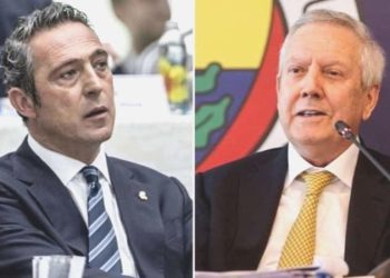 Ali Koç’tan Aziz Yıldırım’a davet