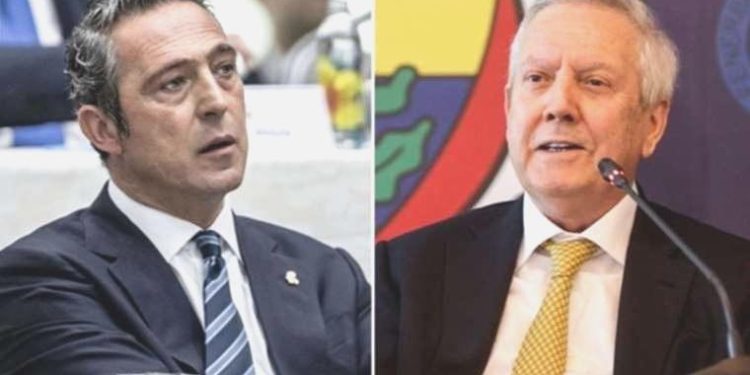 Ali Koç’tan Aziz Yıldırım’a davet