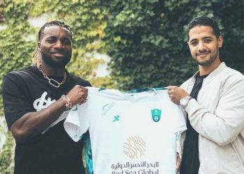 Allan Saint-Maximin, Al Ahli’ye gitti