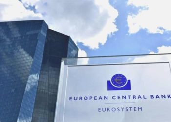 Avrupa Merkez Bankası (ECB)  temmuz faiz kararı ne vakit açıklanacak? ECB  faiz beklentisi ne ?