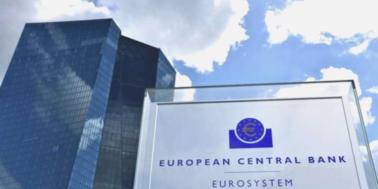 Avrupa Merkez Bankası (ECB) temmuz faiz kararı ne vakit açıklanacak? ECB faiz beklentisi ne ?