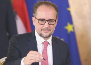 Avusturya: Türkiye’nin AB üyeliği hala beklemede