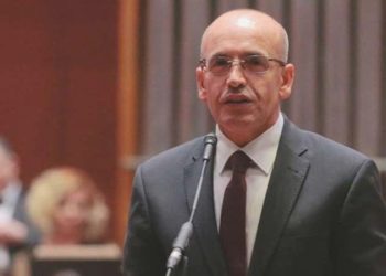 Bakan Mehmet Şimşek: ‘Yatırımcıların Türk varlıklarına olan ilgisi arttı’