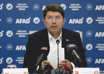 Bakan Tunç’tan ‘Hatay’ açıklaması: ‘Hükümetlerimiz periyodunda yapılan adalet saraylarımız yıkılmadı’