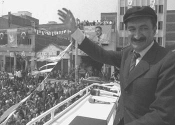 Bülent Ecevit’in anıları yaşayacak