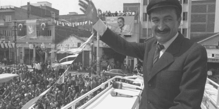 Bülent Ecevit’in anıları yaşayacak